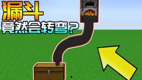 地精小老头吃瓜,瓜田里的智慧与欢乐
