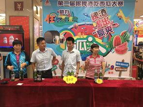 银座吃瓜大赛,一场舌尖上的狂欢盛宴