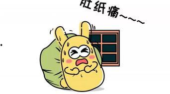 群众吃瓜的问题,揭秘群众吃瓜背后的社会现象与心理动机