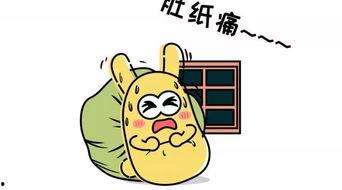 吃瓜群众北北,吃瓜群众的视角解读娱乐圈风云