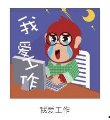 大学吃瓜内心活动,揭秘那些隐藏在瓜皮背后的故事