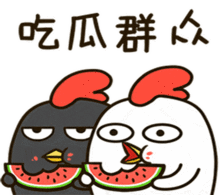吃瓜隐晦配图