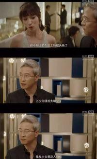 吃瓜骗局网剧,揭秘网络剧背后的真实故事