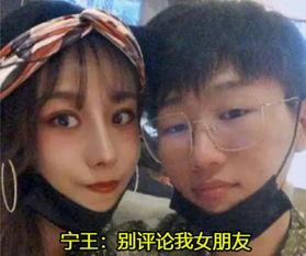 王三姐吃瓜,一场乡村生活的趣味演绎