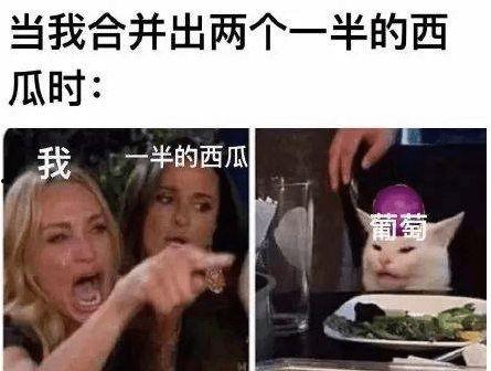 吃瓜小夜