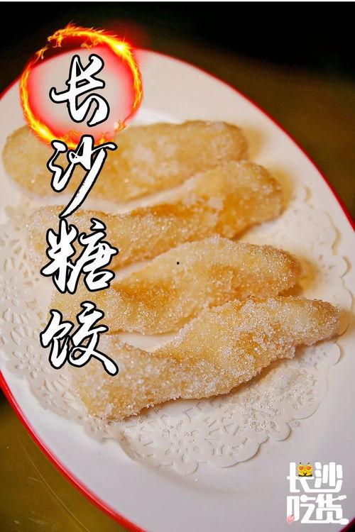 吃瓜蛙网密,带你走进神秘的网络世界