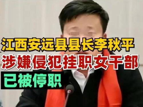 吃瓜网吕总,揭秘网络红人的幕后故事